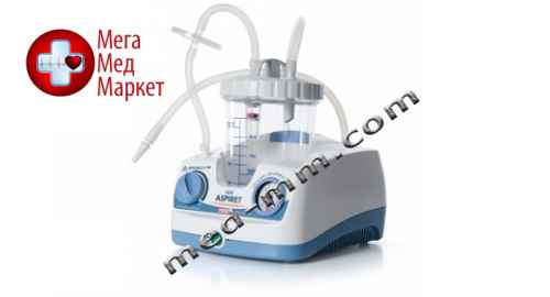 Купить Портативный медицинский аспиратор NEW ASPIRET цена, характеристики, отзывы